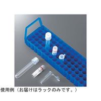 Simport Scientific ユニラック 80本立ラックセット 10個セット入 S500-80AS 1箱(10個セット)（直送品）