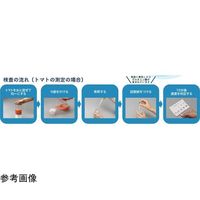 つくば食品評価センター Lーグルタミン酸試験紙 10本入 028745 1セット(10本) 67-6641-96（直送品）