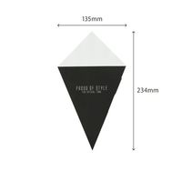 ヤマニパッケージ スナック・軽食袋 モノトーン耐油三角袋ブラック 3000枚 10-319B 1ケース(3000枚) 67-7138-52（直送品）