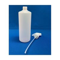 アズワン トリガーノズル式スプレー 500mL 半透明 50本セット 67-7231-11 1袋(50個)（直送品）