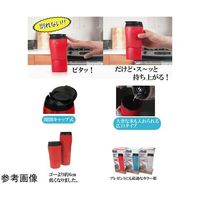 Mighty Mug マイティーマグソロ 赤(レッド) 1899 1個 67-3061-18（直送品）