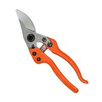 和光商事 LOWE ライオン 剪定鋏 強力型 超軽量 11104 1個 63-5440-99（直送品）