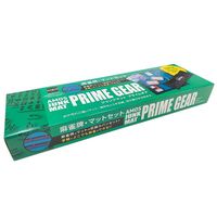 大洋化学 麻雀マット(ジャンクマット プライムギア) 7-5370-11 1セット（直送品）