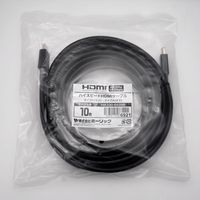 ホーリック HDMIケーブル 10m ブラック HA100-692BB 1本 65-5725-35（直送品）