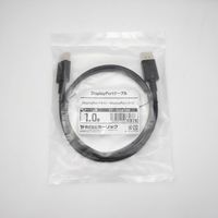 ホーリック Displayportケーブル 1m DP10-697BB 1本 65-5725-40（直送品）