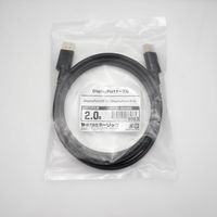 ホーリック Displayportケーブル 2m DP20-698BB 1本 65-5725-41（直送品）