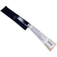 與板利器工業 桜日本 竹割ナタ 165mm YDー58 1セット(2個)（直送品）