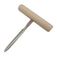 与板利器 Yoita カキナイフ T型 125mm 24189 1セット(2本)（直送品）