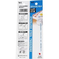 与板利器 YRK ステンピンセットAA 直 125mm No.125 1セット(18個)（直送品）