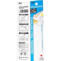 与板利器 YRK ステンピンセットAA 先曲 125mm No.126 1セット(16個)（直送品）