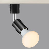 ヤザワコーポレーション スポットライトショートE26電球なし 黒 LCX150E2632PBK 1箱(2個入)