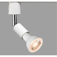 ヤザワコーポレーション スポットライトショートE11電球なし2個入り白 LCX100E1122PWH 1箱(2個入)