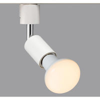 ヤザワコーポレーション スポットライトショートE26電球なし 白 LCX150E2632PWH 1箱(2個入)