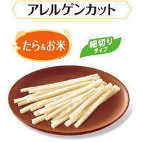 メディコートアドバンスアレルゲンカット 犬用 細切りタイプ たら＆お米 国産 60g 3袋 ペットライン おやつ