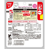 にゃんチュラル 香リッチ まぐろの和風仕立て 国産 40g 12袋 はごろもフーズ キャットフード パウチ