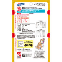 無一物 愛犬用 いわしの煮こごり風 60g 3袋 はごろもフーズ ドッグフード パウチ