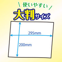 【おしりふき】【大人用/流せない/大判】エルモアいちばん おしりふき大判厚手 1パック（70枚入） カミ商事