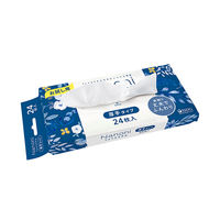 Nanoni フェイスタオル クレンジングタオル 厚手タイプ お試し用 24枚入 1個 医食同源ドットコムフェイシャルタオル