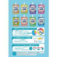 明治 メイバランス ソフトJelly メイバランスゼリー　マスカットヨーグルト味　1671384　1個