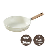 CAROTE（カローテ）フライパン 深型 26cm IH ガス火対応 アイボリー 1個