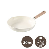 CAROTE（カローテ）フライパン 26cm IH ガス火対応 アイボリー 1個