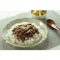 人形町今半 黒毛和牛ハッシュドビーフ トマトの旨味 200g 1個 レトルト