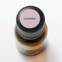 無印良品 エッセンシャルオイル ラベンダー 10mL 良品計画