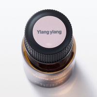 無印良品 エッセンシャルオイル イランイラン 10mL 良品計画