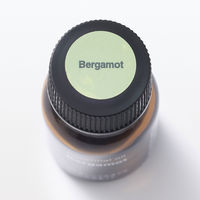 無印良品 エッセンシャルオイル ベルガモット 10mL 良品計画