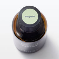 無印良品 エッセンシャルオイル ベルガモット 30mL 良品計画