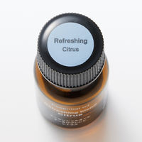 無印良品 エッセンシャルオイル すっきりブレンド シトラス 10mL 良品計画