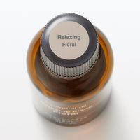 無印良品 エッセンシャルオイル くつろぎブレンド フローラル 30mL 良品計画