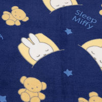 センコー ミッフィー おやすみミッフィー インテリアマット 約45×180cm ブルー DBI231009 1枚（直送品）
