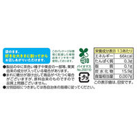 井村屋 [アイス] 輪切りパインアイス 75ml×30個 4901006220170 1セット(30個)（直送品）