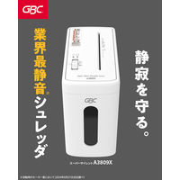 アコ・ブランズ・ジャパン　超静音（約38dB）A4シュレッダ　A3809X