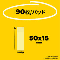 スリーエム(3M) ポストイット ふせん 付箋 強粘着・再生紙 見出し 50mm×15mm パステルカラー5色 25冊 7001SS-AP2