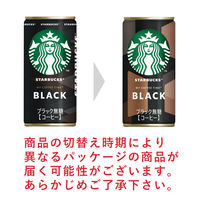 【缶コーヒー】スターバックス MY COFFEE TIME ブラック 185g 1セット（60缶）