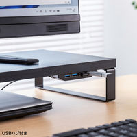 サンワサプライ USBハブ付モニター台(ブラック) MR-LC215BK 1個（直送品）
