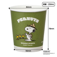 サンナップ ANDSCAPE ストロングカップ スヌーピー 250ml 8oz 1袋（15個入）