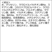 Dove（ダヴ） クリームボディウォッシュ ジョイアスグロウ 250g ユニリーバ