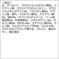 Dove（ダヴ） クリームボディウォッシュ コンフォートモイスチャー 250g ユニリーバ