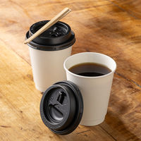 サンナップ エアウォールカップ ホワイト 260ml 1袋（25個入）