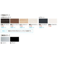 【軒先渡し】ニシキ工業 ビッグテーブル 幅2400×奥行1200×高さ720mm ダークウッド AGT-S2412KW-DW 1台（直送品）