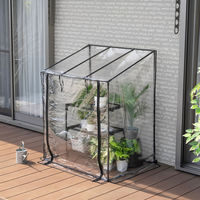 武田コーポレーション フラワースタンド用温室 AS-FOST-90BK 1箱(4個入)（直送品）