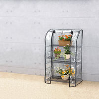 武田コーポレーション ガーデンラック115カバー付 AS-GRK-115 1箱(2個入)（直送品）