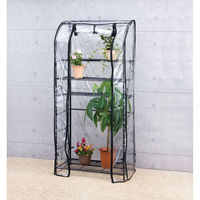 武田コーポレーション ガーデンラック150カバー付 AS-GRK-150 1箱(2個入)（直送品）