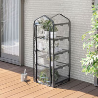 武田コーポレーション スリム温室4段用カバー AS-SMOCV4 1箱(16個入)（直送品）