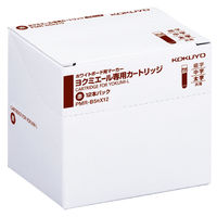 コクヨ ホワイトボード用マーカー＜ヨクミエール＞専用カートリッジ PMR-B5RX12 1セット（1箱（12本入）×5）