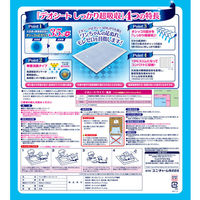 （お得なセット）ペットシーツ デオシート しっかり超吸収 ワイド 54枚 1袋 ＋ キレイパッド Mサイズ 64枚 1個