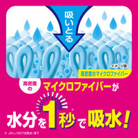 レック 激落ちくん瞬間吸水バスマットM GR B00627 グレー Mサイズ バスマット 1個